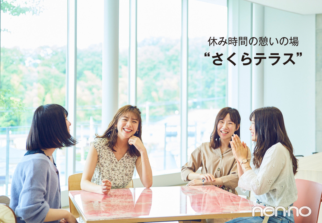 充実の設備と就活サポートがスゴイ! この夏は、日本文化大學のオープンキャンパスに行こう!_1_7