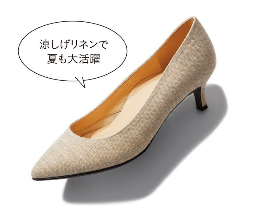 アンタイトルのドレッサーパンプス