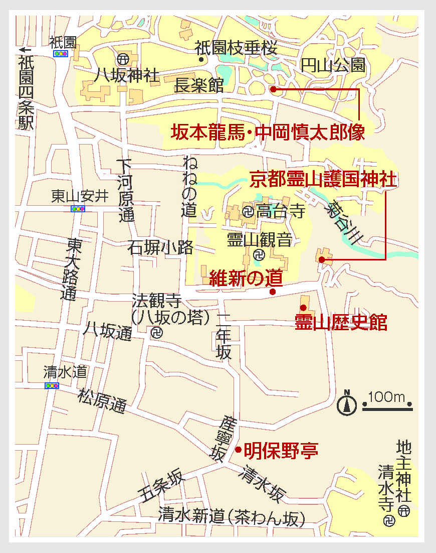 没後150年。坂本龍馬の足跡に触れる京都市内の散策スポット五選_1_2