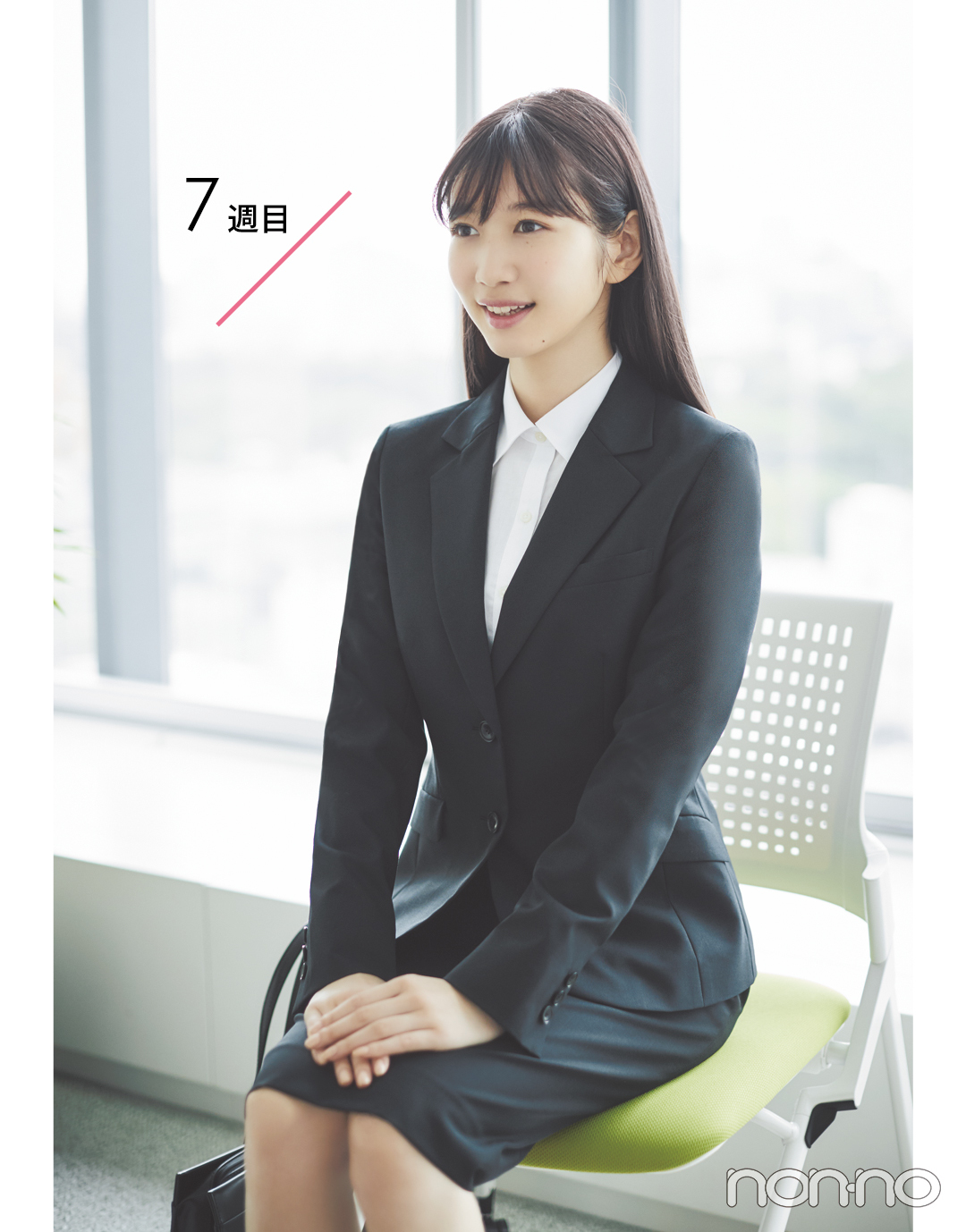 就活スーツ、運命の1着が見つかる★ 夏美の内定獲得ストーリーvol.2【就活ノンノ】_1_6