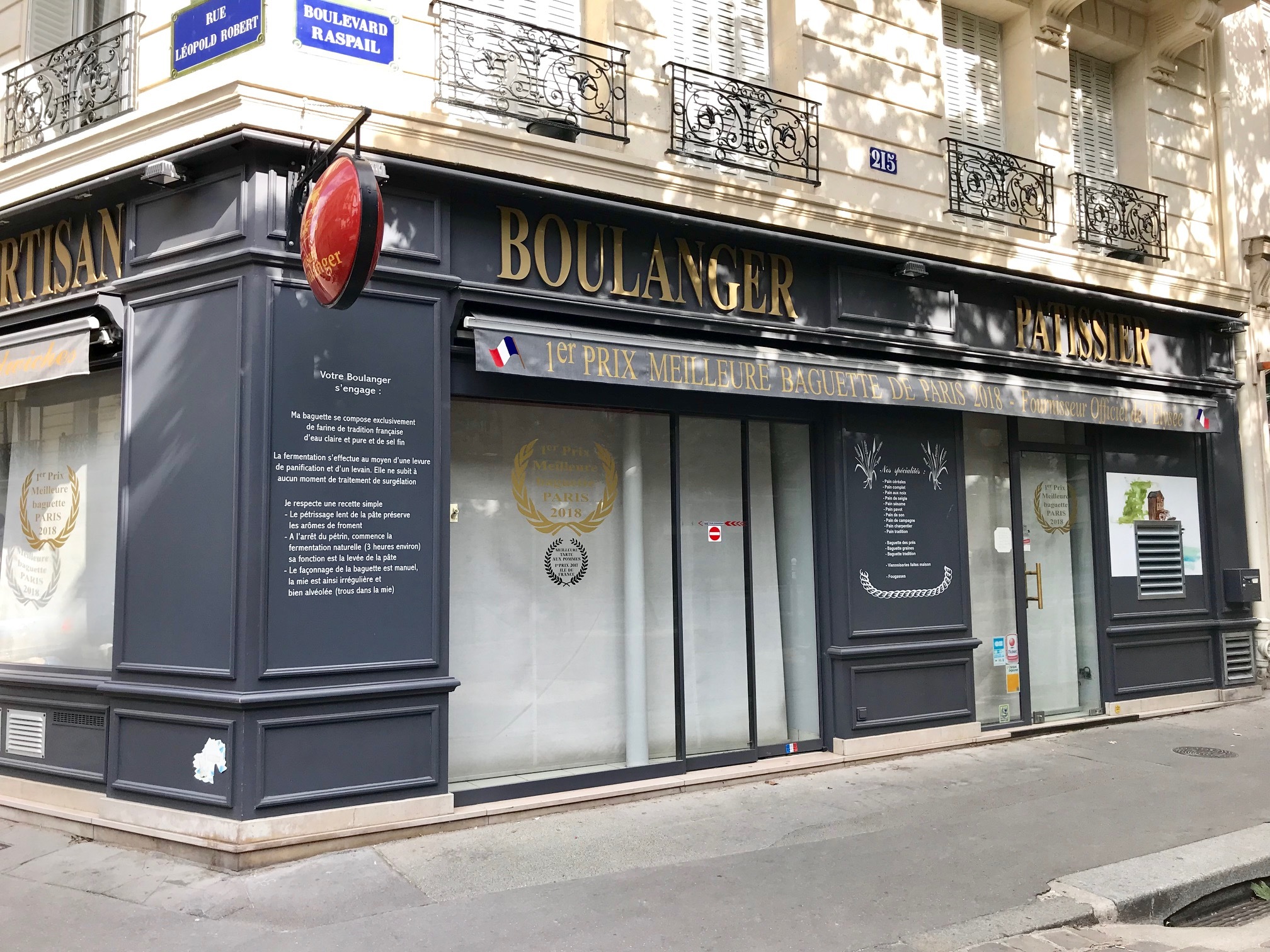 2018年度優勝は14区ラスパイユ通りの「La Boulangerie2M」