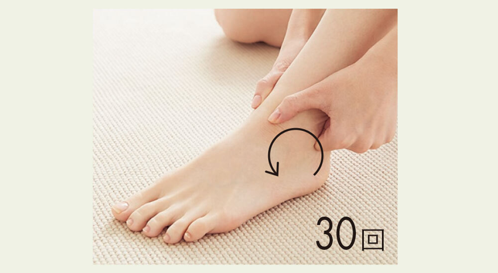 美脚レッスン3_7