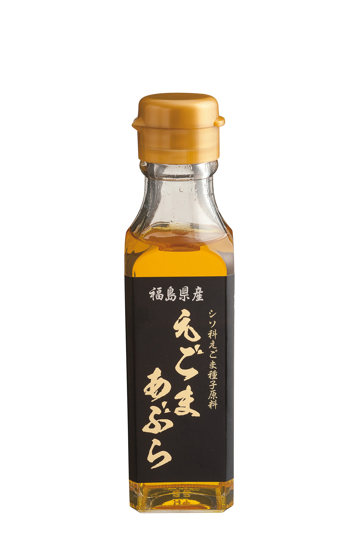 美肌への効能に期待 協同製油の「えごま油」_1_1
