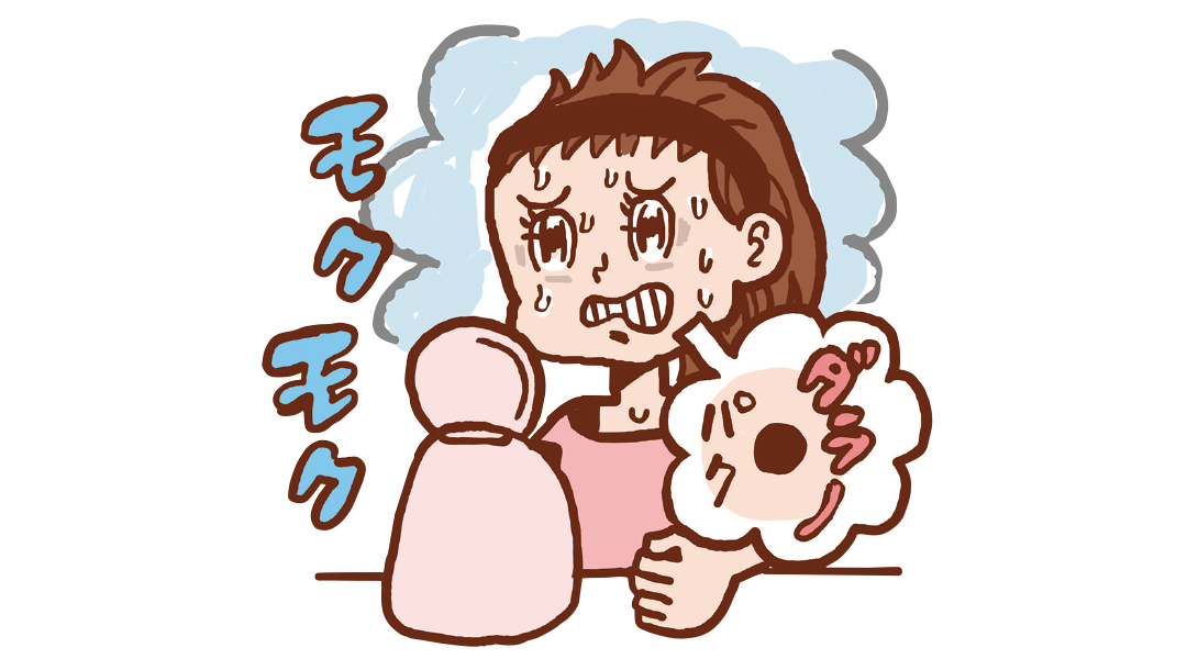 スチーマーを当てまくり肌も毛穴もゆるゆるに……