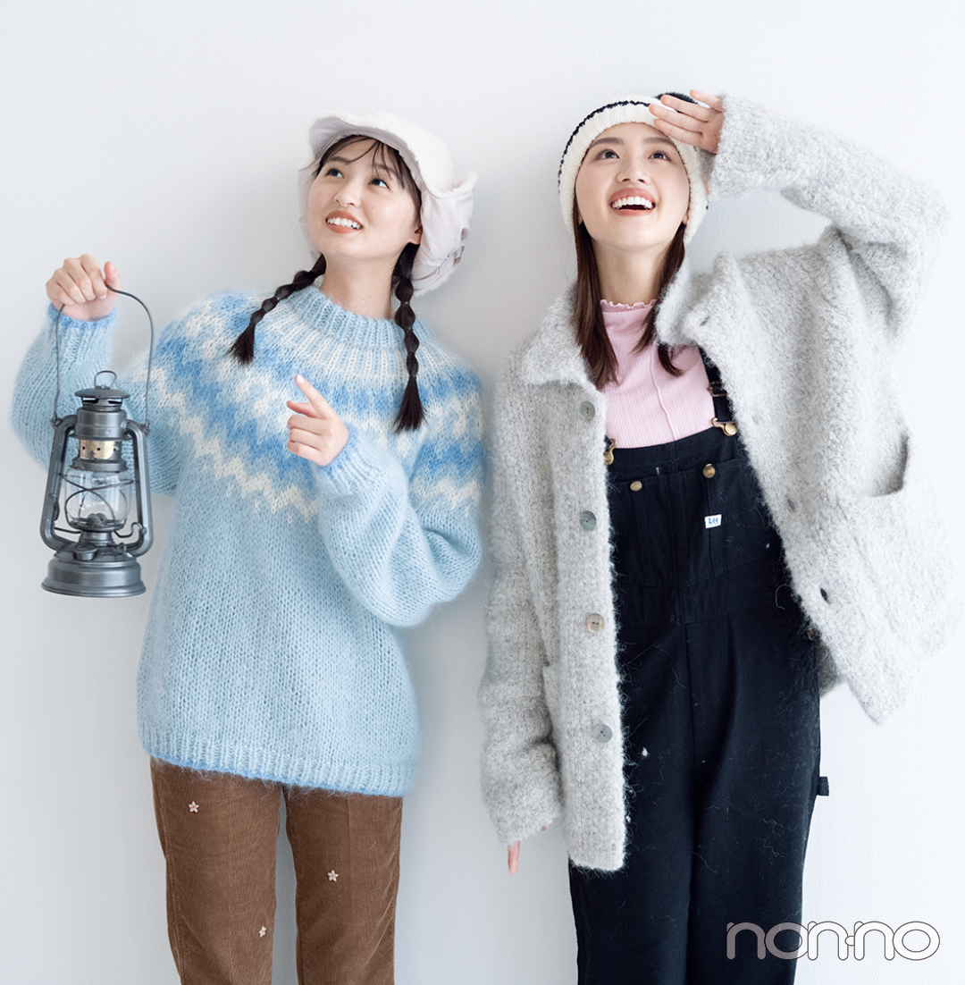 佐々木美玲と遠藤さくらの毎日ニット 12/9
