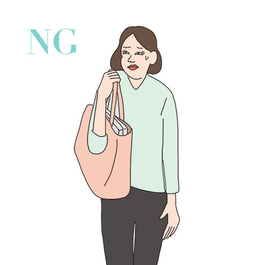 バッグを持つときのNG例