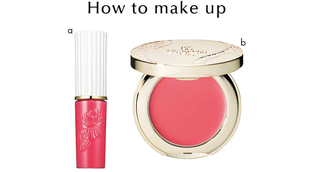How to make up