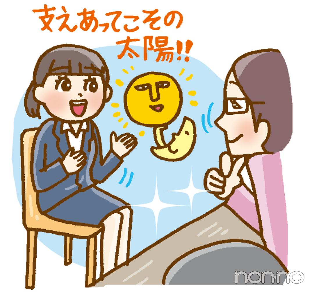 【就活】本当にあった神回答を公開★「使える人材」と思われるのはコレ! _1_4