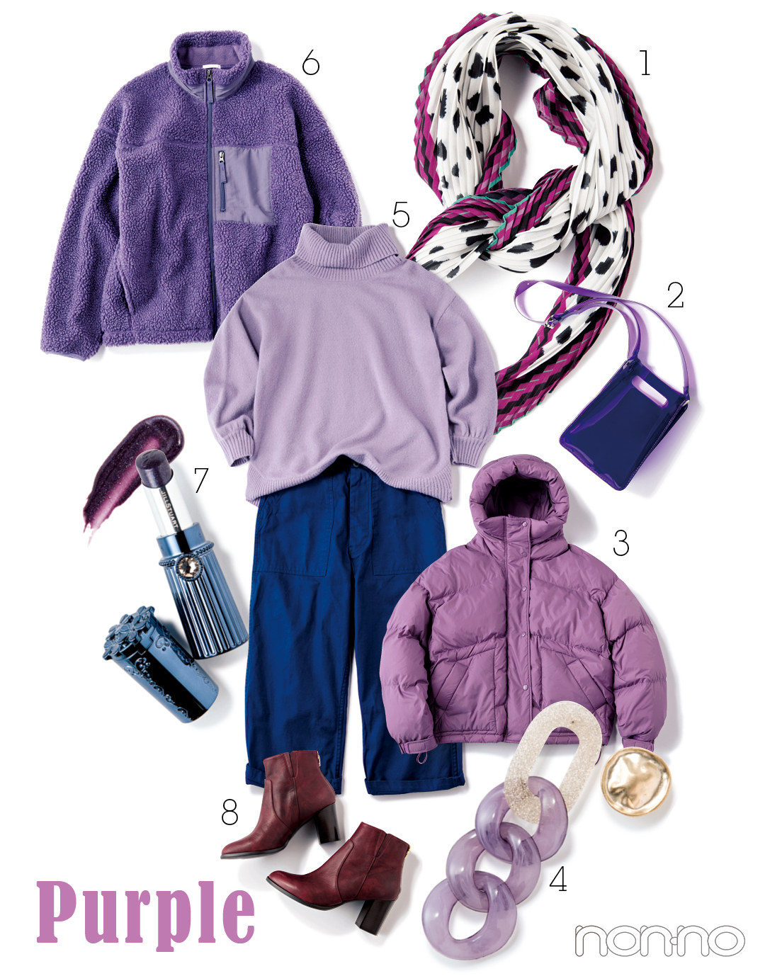 Purple