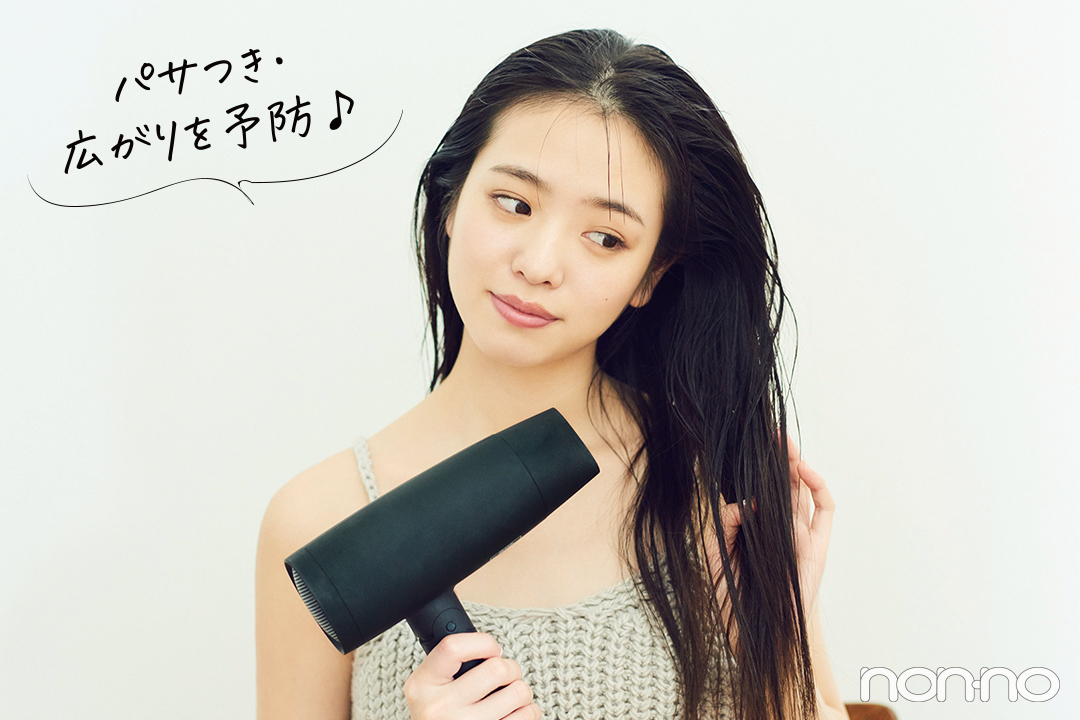 ダイアン パーフェクトビューティーなら髪の潤い&おしゃれ感、一度に高まる! 洗い流さないトリートメントは“スタイリングもできる”が新常識♡_1_10