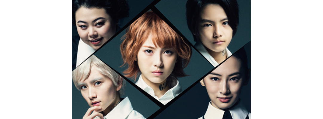 板垣李光人さんインタビュー! 映画『約束のネバーランド』でノーマン役を熱演! _1_3