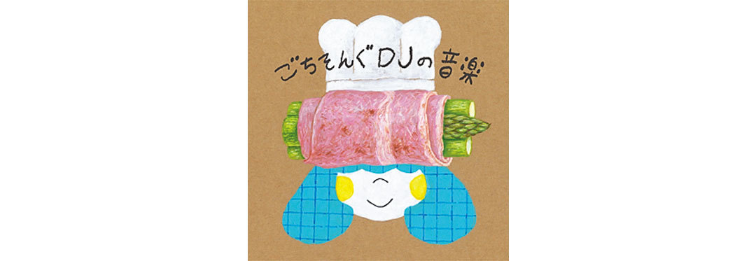おみそはんのモットー「おいしいものは人類の奇跡」は誰の言葉?【NO MUSIC NO YUUNA】_1_1
