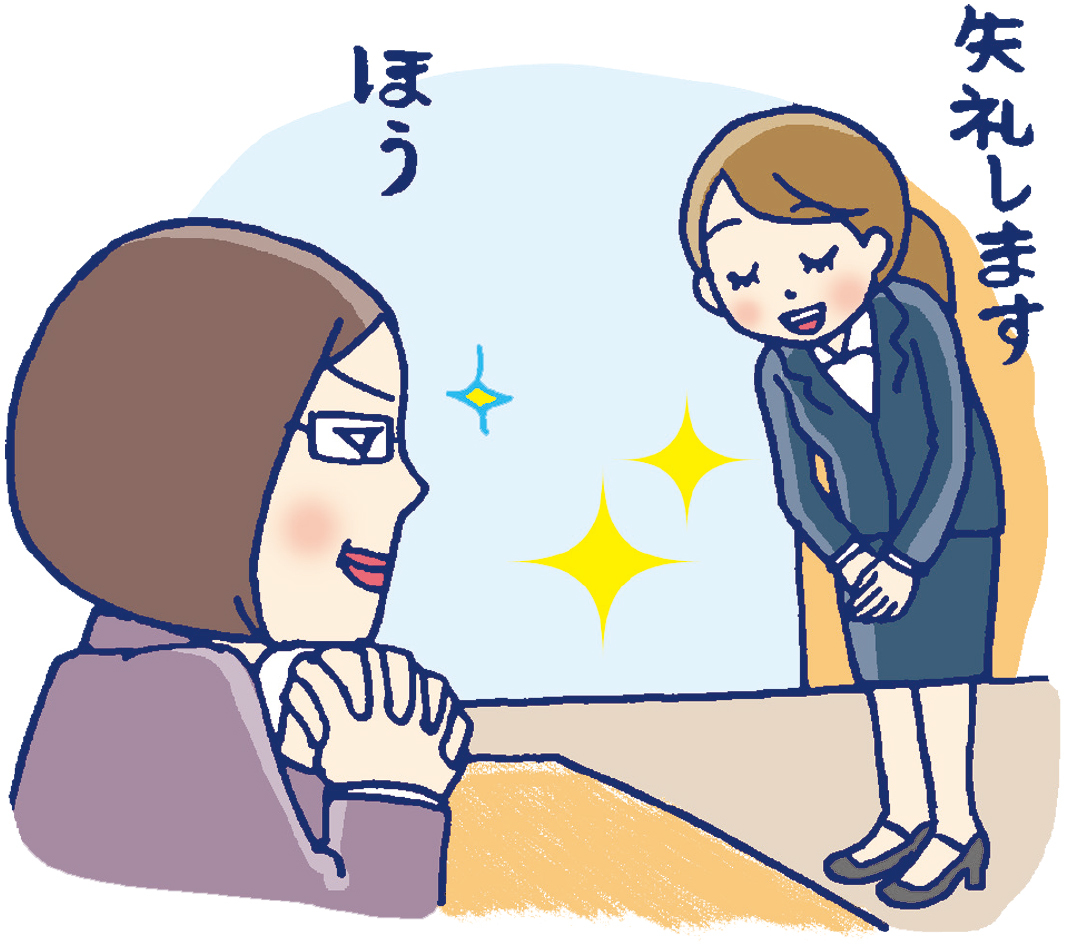 ウェブ面接で気になること、全部聞きました!前編【ウェブ面接必勝法vol.4】_1_3