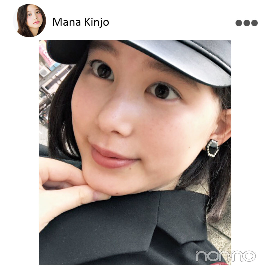 金城茉奈