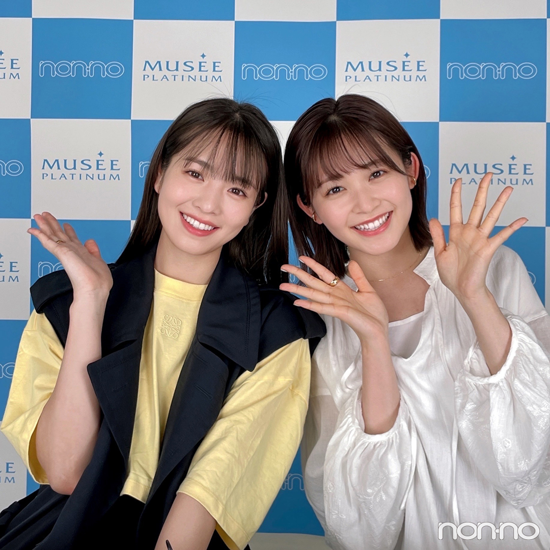 横田真悠&久間田琳加さん