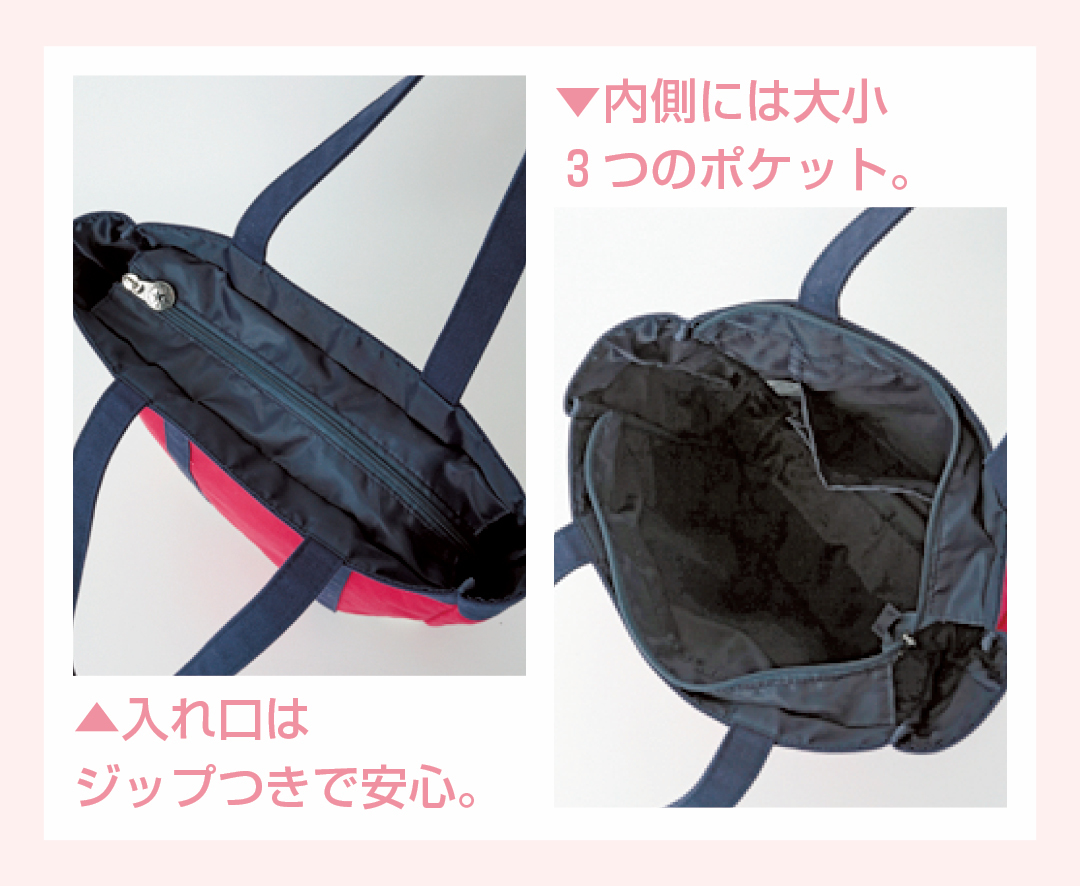 通学にぴったり! 荷物が多くてもOKの今っぽおしゃれトートバッグ7選_1_3