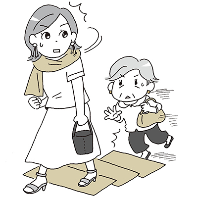 心を占める