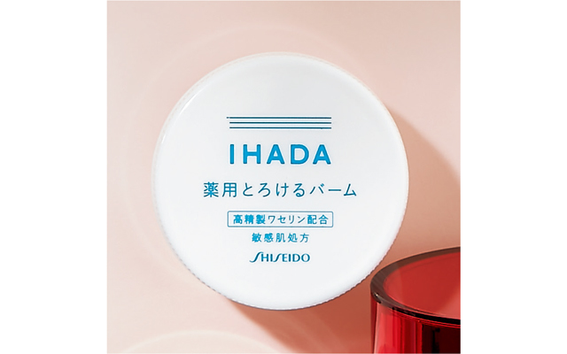 資生堂薬品のイハダ 薬用バーム