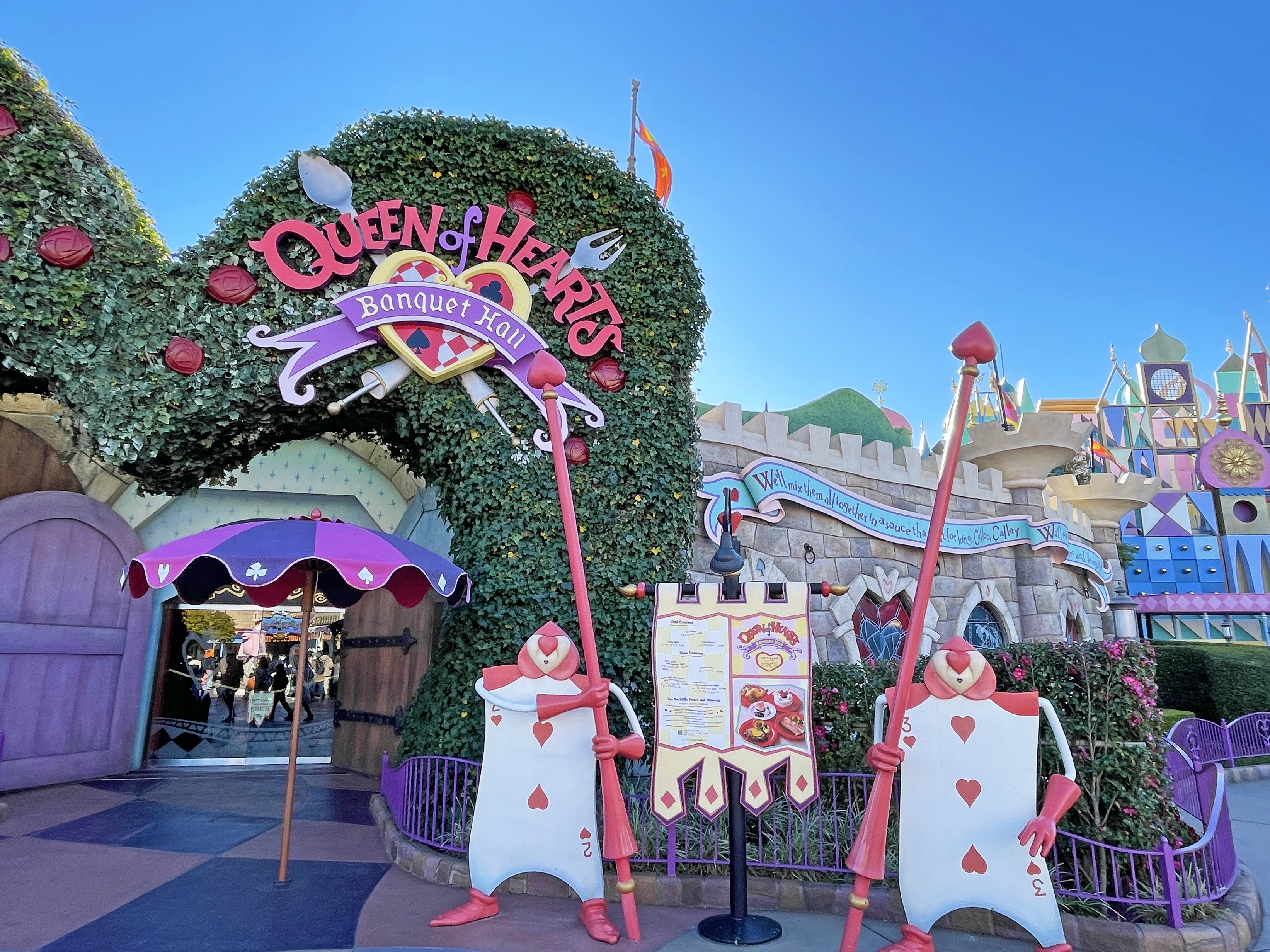 23東京ディズニーランドのお正月 40周年を迎えるパークで 新年をお祝い Non No Web ファッション 美容 モデル情報を毎日お届け