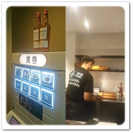 銀座のフレンチビストロが期間限定のラーメン店へ変身!_1_2