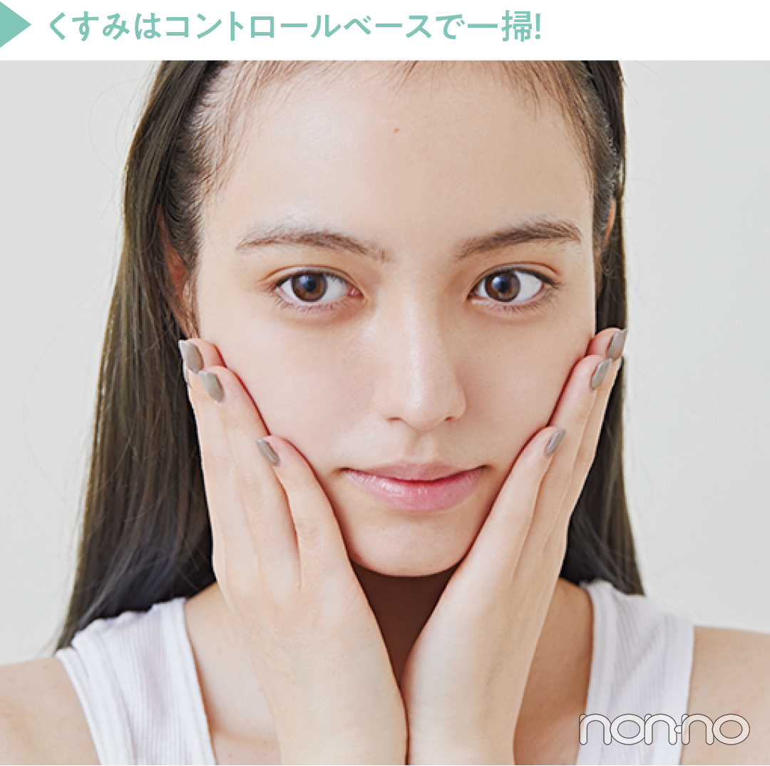 ベースメイク初心者Q&A★ 敏感肌さんやくすみ肌さんのお悩みも解決!_1_8