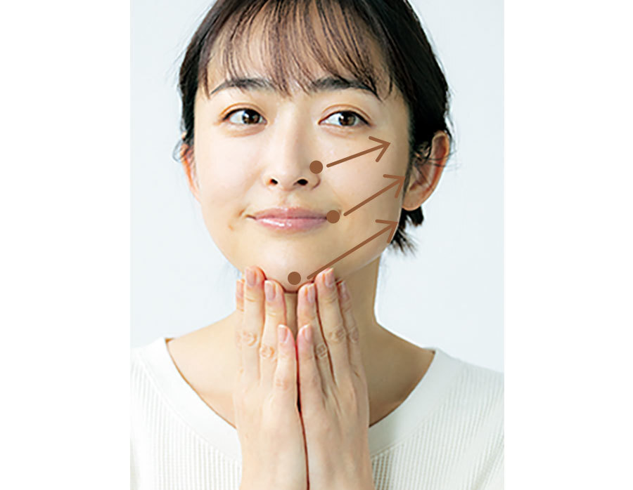 アラフォーの加齢サイン「ほうれい線」を進行させない! ほうれい線対策 総まとめ|40代ビューティー_1_23
