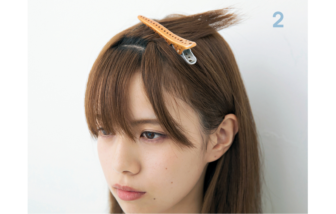 ドラッグして移動 必ず、前髪を上下にブロッキングする! どんな前髪にカットする場合でも、必ず上下の2段にブロッキングして、少しずつカットすること! これが失敗しないコツ。