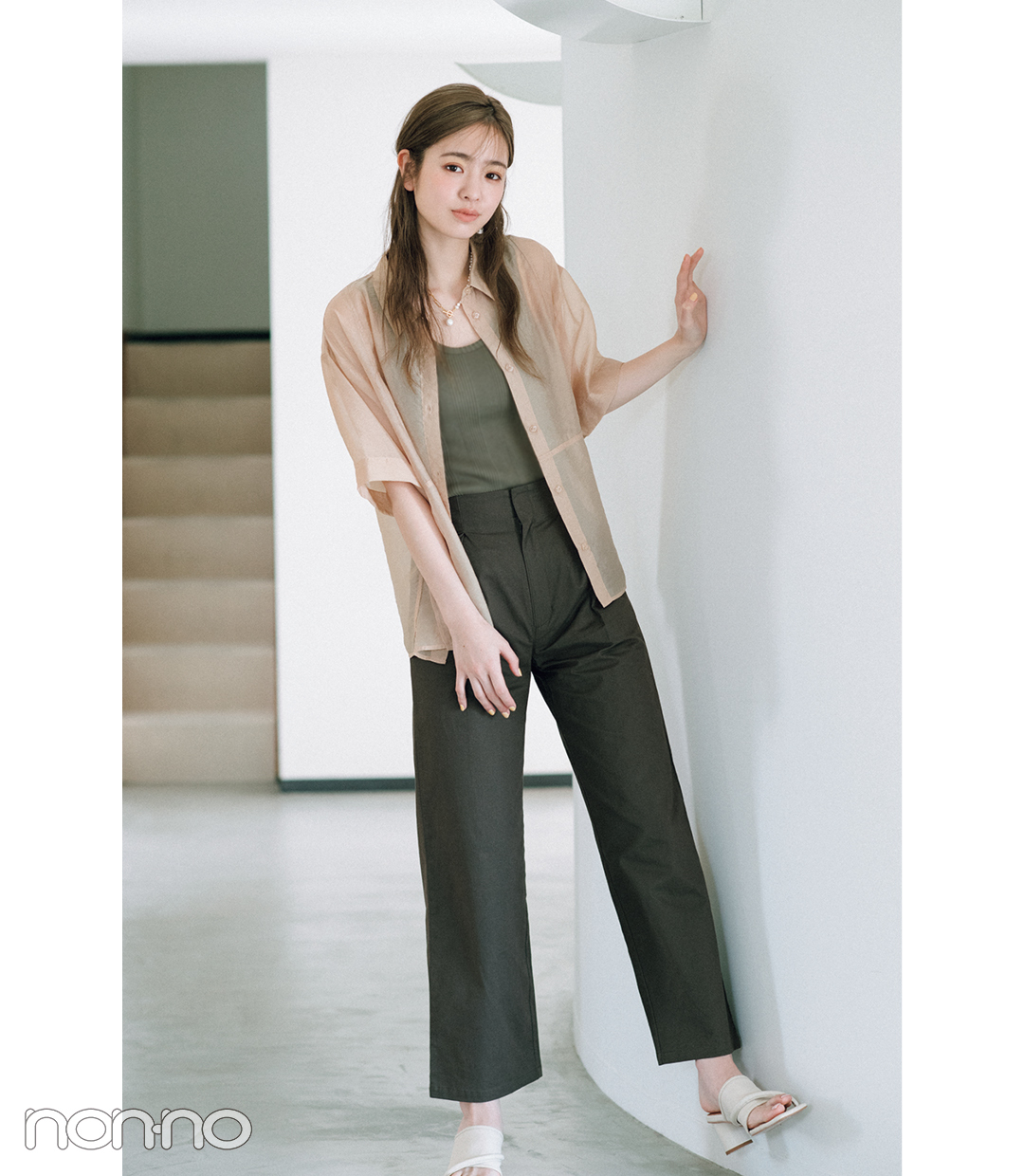 横田真悠の私がきれいに見えるパンツモデルカット2-3