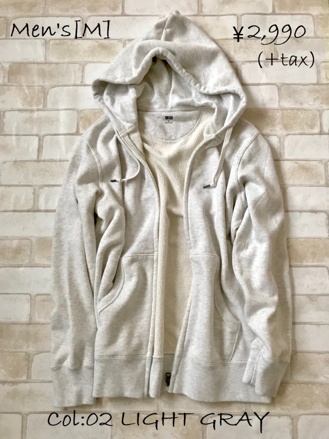 初めて踏み入れたメンズ「M」。意外にぴったりの着丈でした
