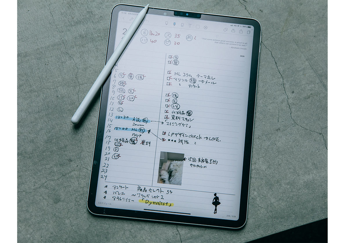 藤原美智子QA_4