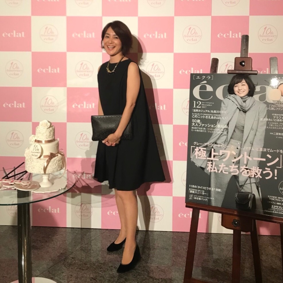 パーティーコーデ パーティーネイル 華組 佐藤綾子のブログ 華組ブログ Web Eclat