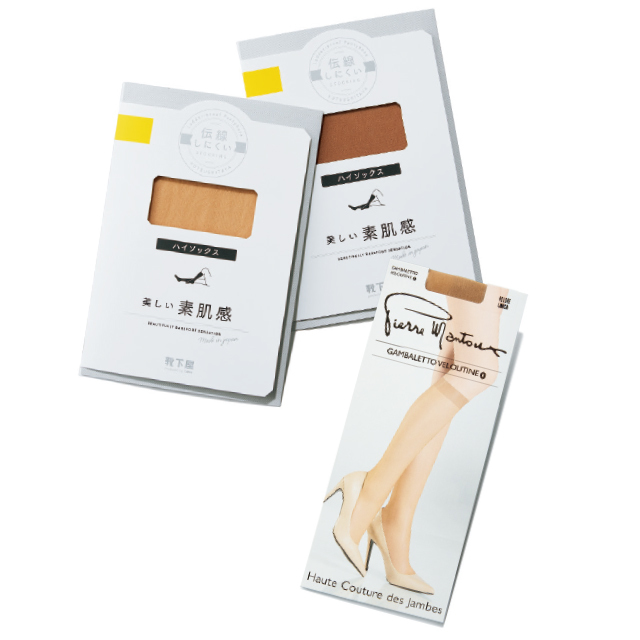 短めのごく薄手のストッキングが便利