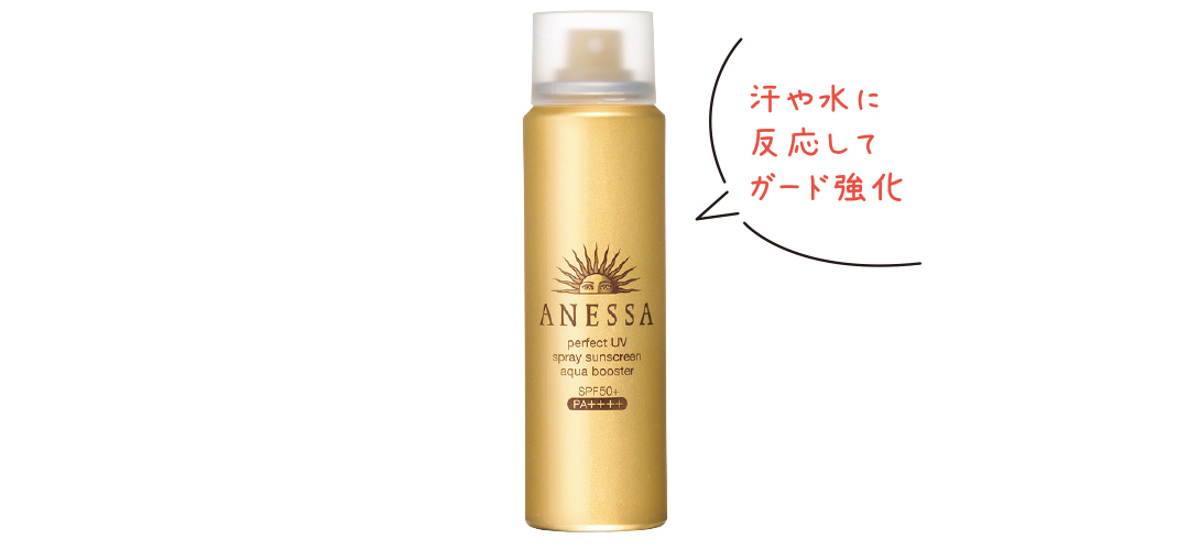 朝のヘアケアの基本 アイロンで巻く前にチェック 可愛いの基本ビューティ Non No Web ファッション 美容 モデル情報を毎日お届け