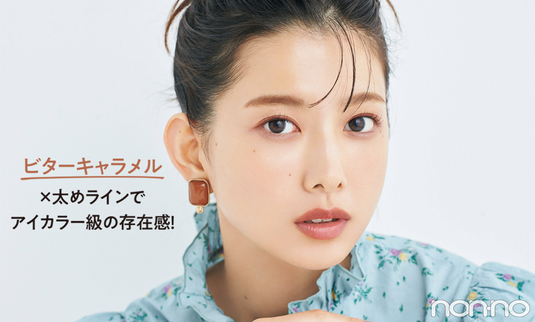「キャンメイク」クリーミータッチライナーから新色登場♡ プラムカラーのアイラインで“こなれ目力”にアプデ!_1_11