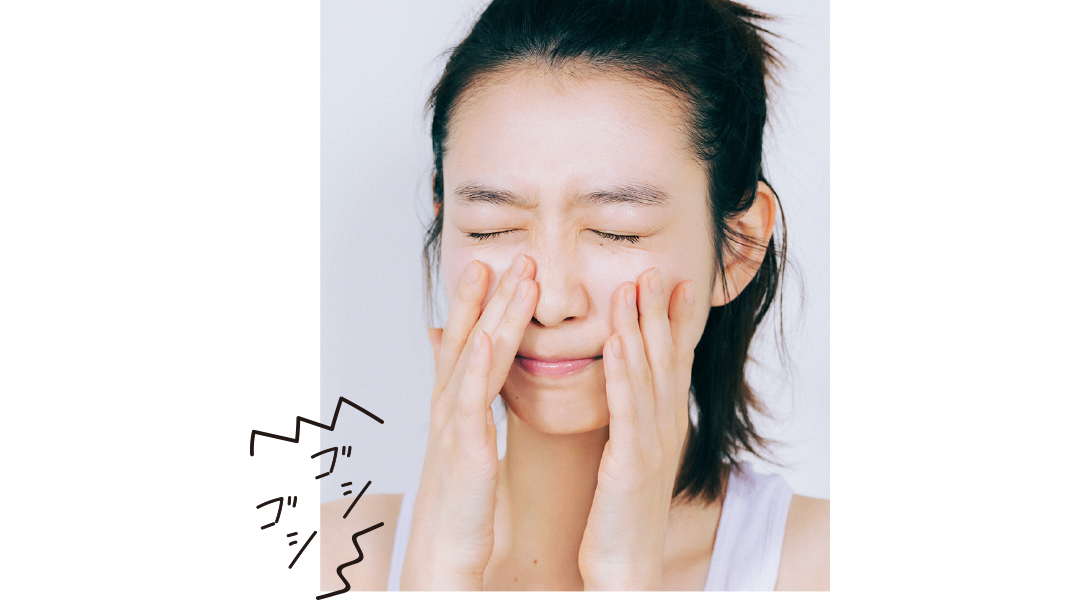 いちご鼻撃退! 自己流ケアが毛穴を悪化させてるって知ってた?_1_3