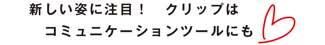 4月号の付録は西野七瀬&どいやさんカレンダー★今年はクリップつき!_1_5