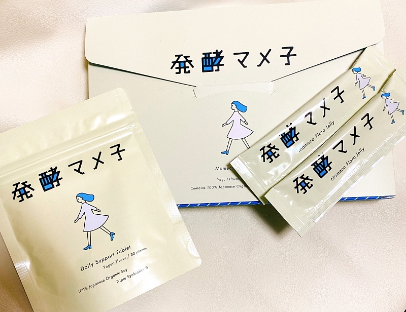 発酵マメ子のタブレットとフローラゼリーはいずれも送料込みで2980円