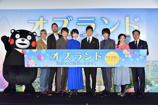 『オズランド 笑顔の魔法おしえます。』波瑠&西島秀俊インタビュー_1_3