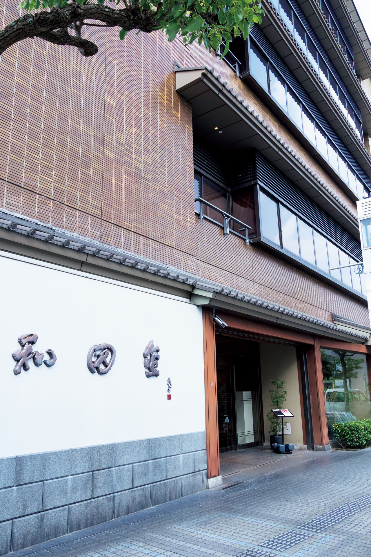 人生の特別な時間を過ごす 松阪の老舗すき焼き店 和田金_1_12