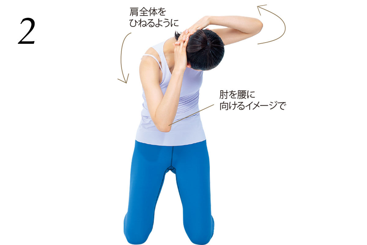 ろっ骨を締める_2