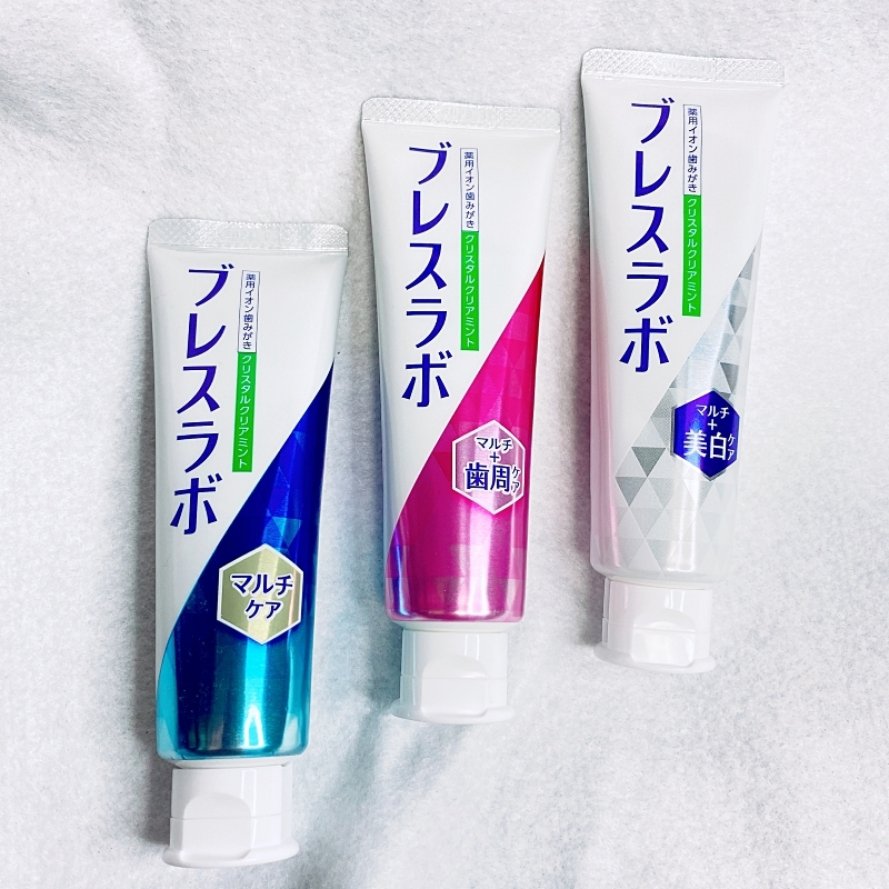 第一三共ヘルスケアのブレスラボが進化してリニューアル