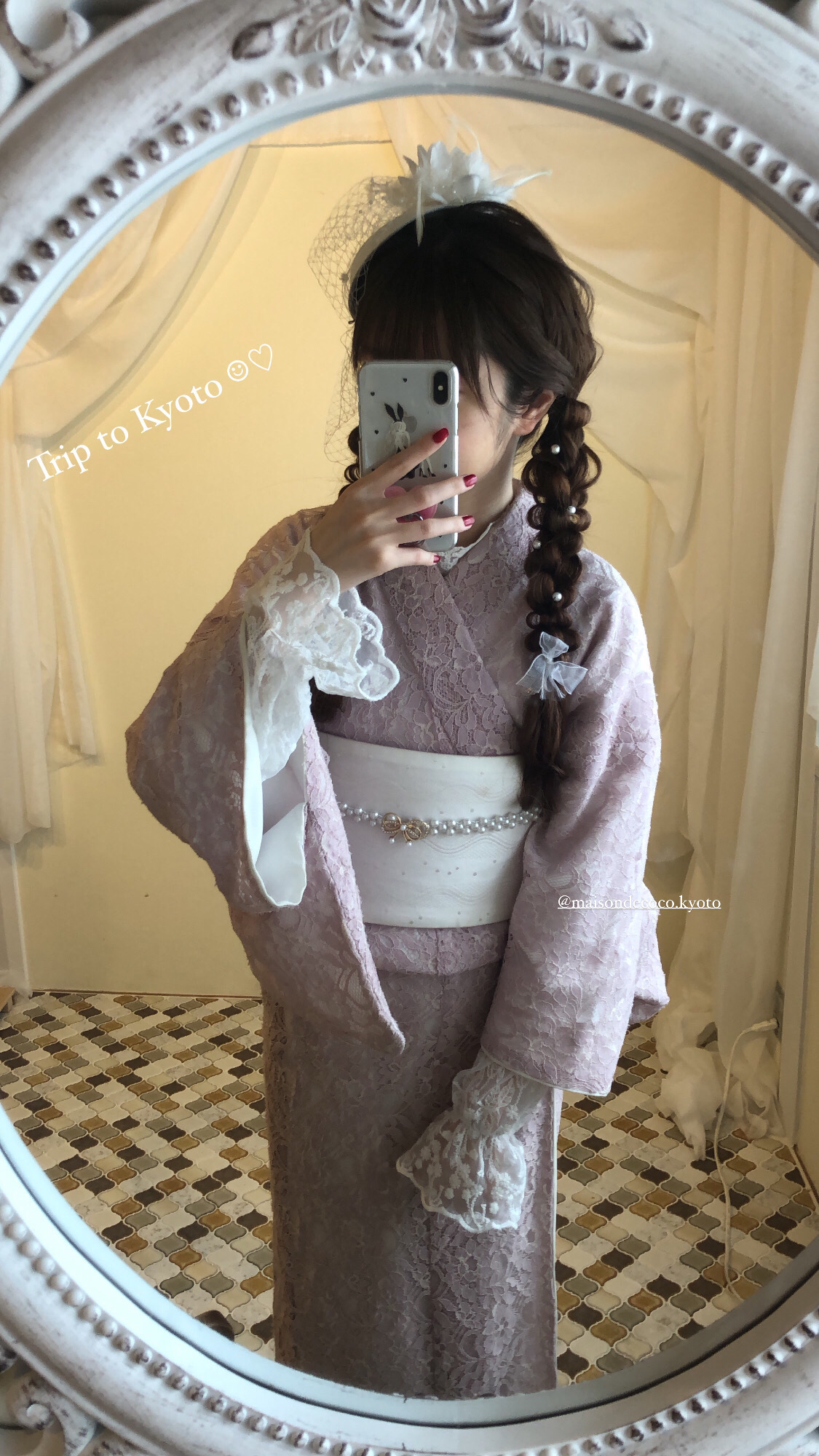 Vol 85 京都着物レンタル Maison De Coco メゾンドココ Non No Web ファッション 美容 モデル情報を毎日お届け