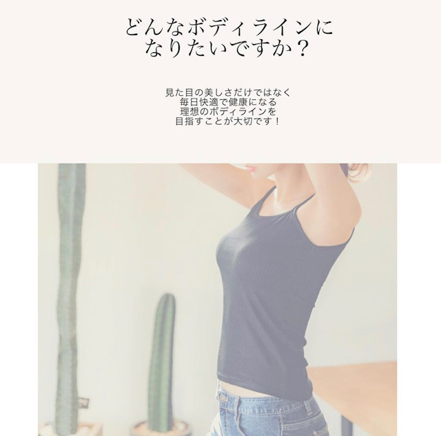 今、下着をつけていますか? 毎日誰もが身につけているはずなのに・・・_1_1
