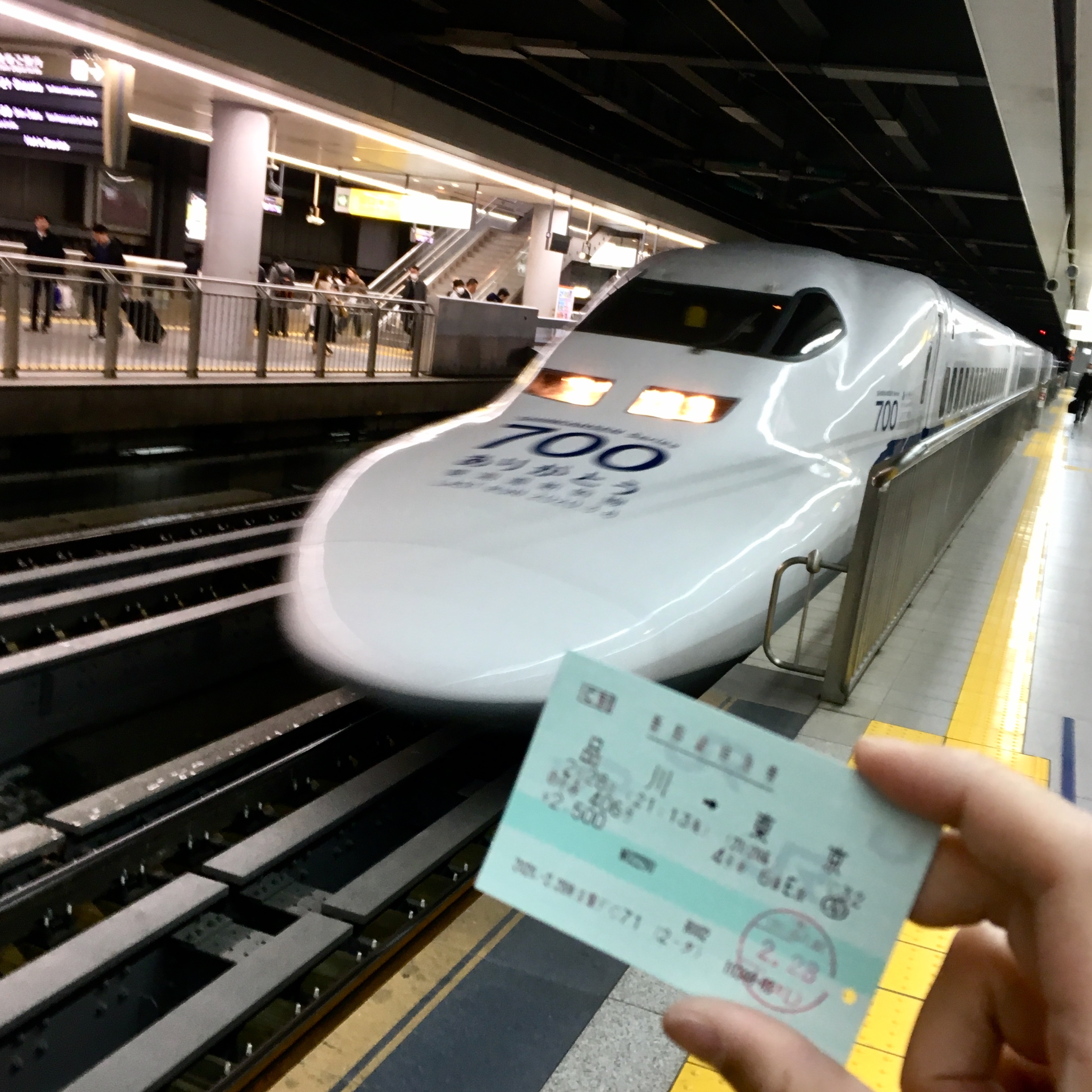 幕引き列車の 幕 などについて Web Eclat 50代女性のためのファッション ビューティ ライフスタイル最新情報