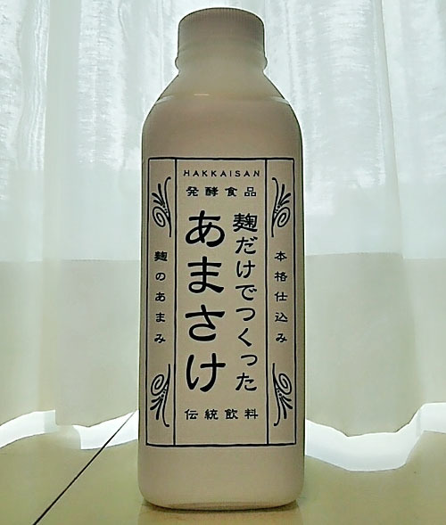 飲む点滴の異名を持つ「甘酒」で美容UP&夏バテ回避!!!_1_1