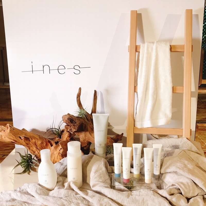 花王の新ブランド「ines」
