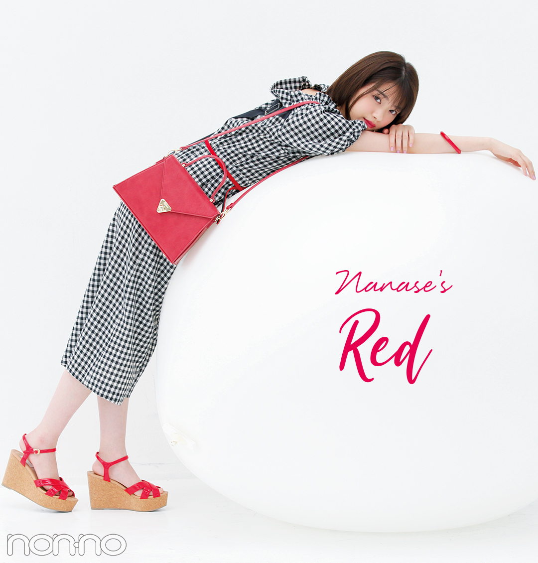 西野七瀬の春のきれい色コーデ7選! 春の7色7通りの七瀬を堪能して♡ _1_7