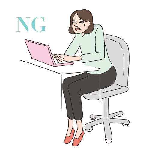 パソコンを打つ時のNG例