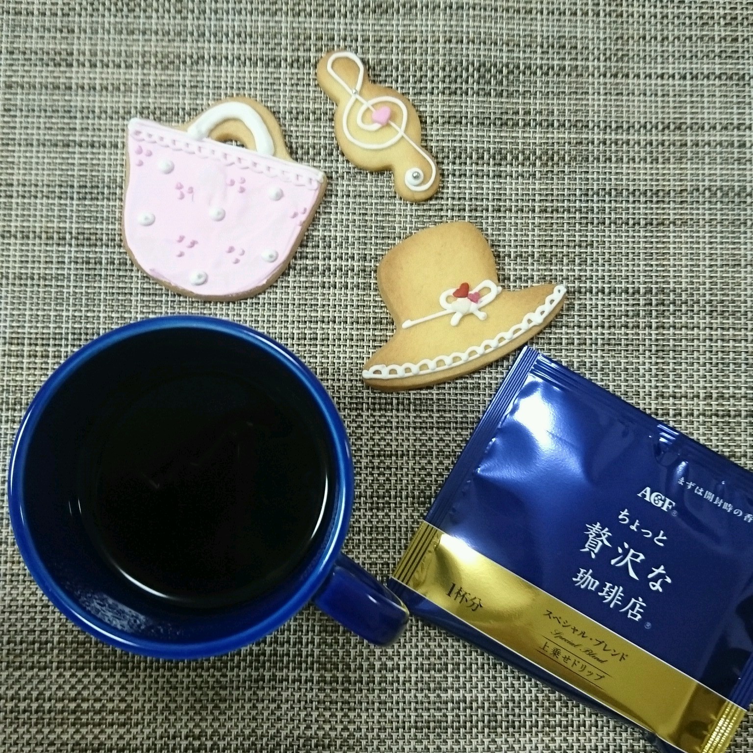 ちょっと贅沢な珈琲店_1_1
