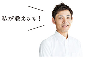洗濯王子がゼロから徹底レクチャー! お仕事服を洗ってみました!_1_1